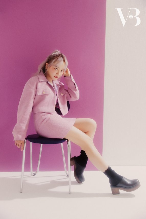 윤하, 유어바이브 제공© 뉴스1