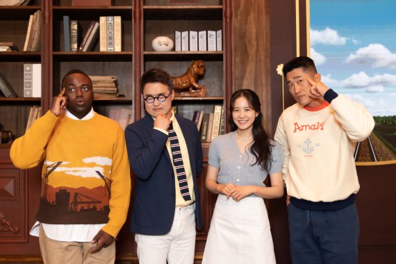 tvN STORY © 뉴스1