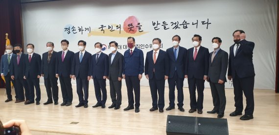 충남지역 정책과제 국민보고회에는 김병준 특위 위원장, 양승조 충남지사, 홍문표 국회의원, 김태흠 국회의원, 특위위원, 시민단체 대표, 도민 등 150여명이 참석했다.© 뉴스1 주향 기자