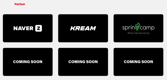 코인워크 프로젝트 파트너 (코인워크 홈페이지 갈무리) 2022.04.28 /뉴스1