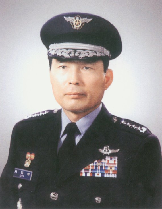 서동열 제18대 공군참모총장.(공군 제공)© 뉴스1