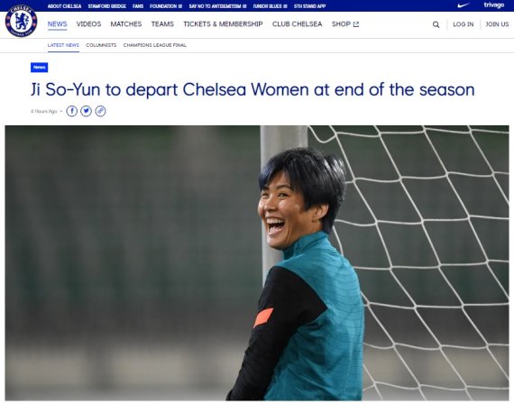 Ji So Yeon, Chelsea Women's demite-se da WK League