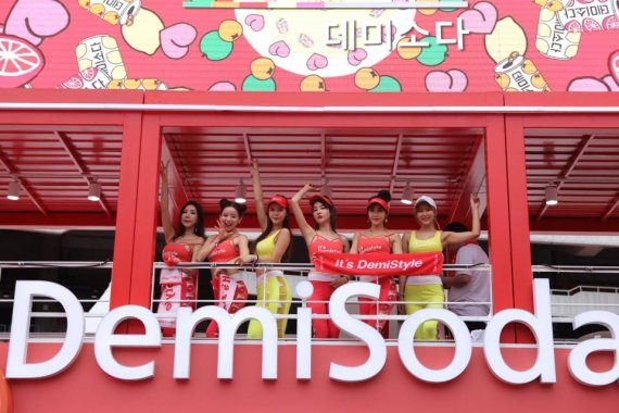 (출처=뉴시스/NEWSIS)