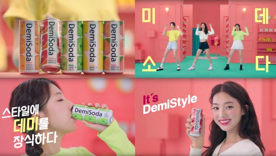 (출처=뉴시스/NEWSIS)