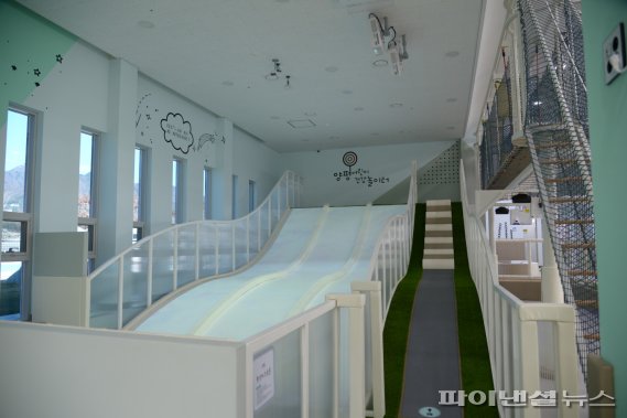 양평군 어린이건강놀이터 개관…사회성-유대감↑