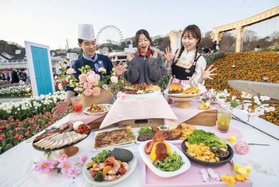 에버랜드, 가정의 달 특별 프로그램 ‘풍성’