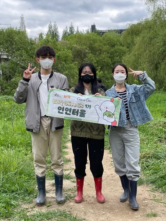 BBQ 대학생 봉사단 올리버스, 사회 곳곳에 따스한 손길 전해
