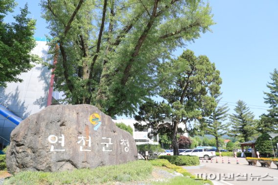 연천구석기축제 30년 온라인 토크세미나 5일개최