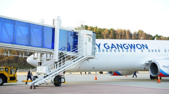 양양국제공항 모기지 항공사 플라이강원.(뉴스1 DB)