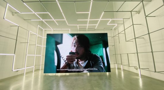 가나자와 21세기 미술관에 설치된 문경원&전준호의 작품 '미지에서 온 소식: 일식' (2022) /사진=국립현대미술관