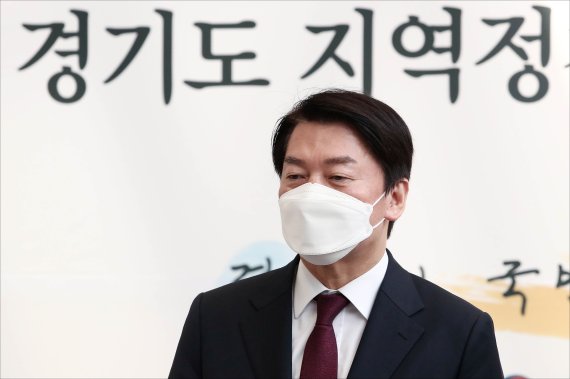 안철수도 나온다.. 성남 분당갑 보궐선거 출마 선언