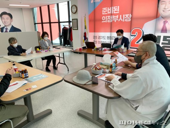 김동근 의정부시장 후보 '함께 만드는정책간담회- 사회복지전문가' 주재. 사진제공=김동근 후보 캠프