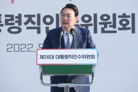 '한·미 전작권 전환' 미뤄질 듯... 尹 당선인 "준비 미흡" 밝혀