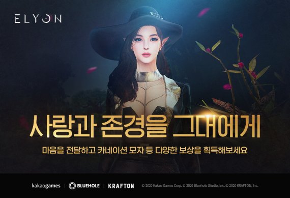 (출처=뉴시스/NEWSIS)