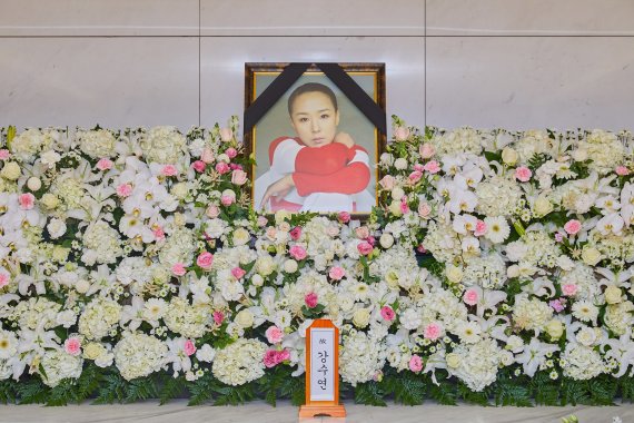 한국 영화의 큰 별 故 강수연의 빈소가 8일 삼성서울병원 장례식장에 마련됐다(강수연 배우 장례위원회 제공)2022.5.8/뉴스1 /사진=뉴스1