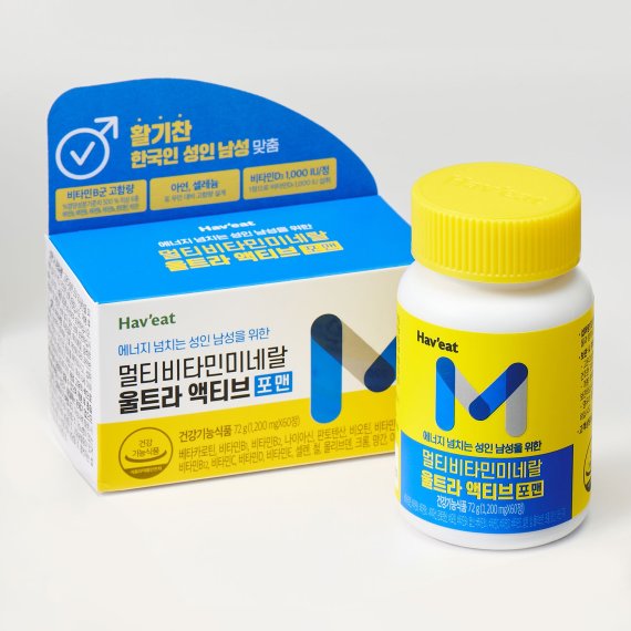 롯데마트, PB 멀티비타민 출시