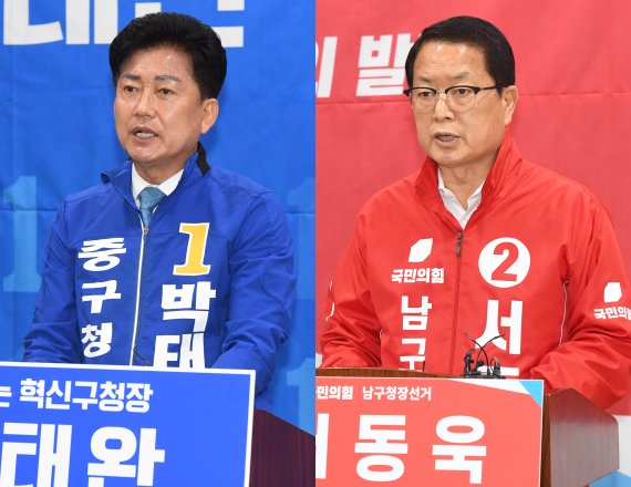 더불어민주당 박태완 울산중구청장 예비후보(왼쪽부터), 국민의힘 서동욱 울산남구청장 예비후보. © 뉴스1