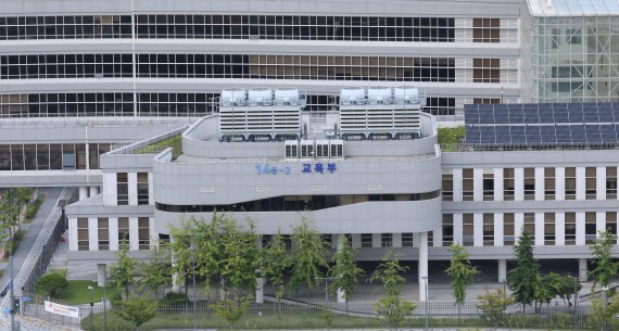 (출처=뉴시스/NEWSIS)