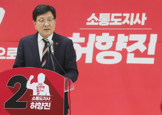 국민의힘 허향진 제주지사 후보 2022.4.23/뉴스1 © News1 오현지 기자