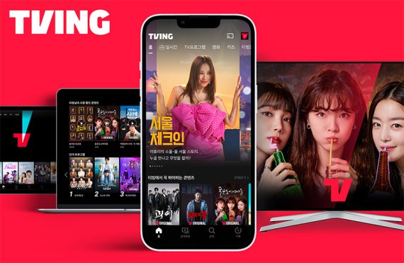 글로벌 콘텐츠 장착한 토종 OTT, 해외로 영토 넓힌다