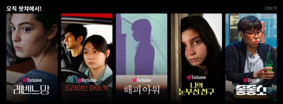 파라마운트글로벌의 OTT '파라마운트플러스'가 오는 6월 국내에 출시되면서 국내 OTT 업계의 대응에 관심이 쏠리고 있다. 티빙 오리지널 콘텐츠 라인업(맨 위부터), 웨이브에서 제공 중인 HBO 시리즈, 왓챠에서 제공 중인 왓챠 익스클루시브 시리즈 각사 제공