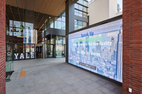 신세계프라퍼티, 서울 성수동에 '스탈릿 성수' 오픈