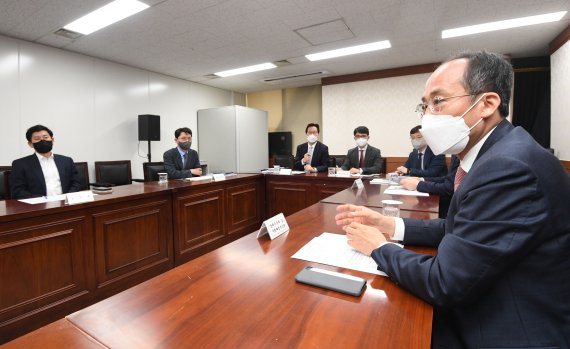 기재부, 비상경제대응TF 신설