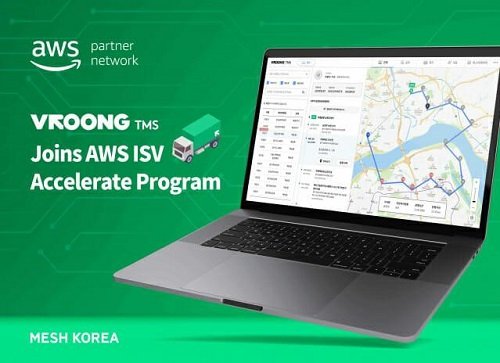 메쉬코리아는 지난 2월 AWS ISV 엑셀러레이터에 선정된 바 있다.