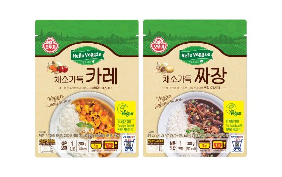 오뚜기, 비건 시장 진출...'채소가득 카레·짜장' 출시