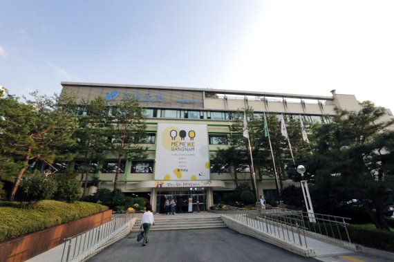 [서울=뉴시스] 강남구청 전경. (사진=강남구청 제공) 2021.08.31. photo@newsis.com *재판매 및 DB 금지 *재판매 및 DB 금지 /사진=뉴시스