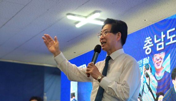 지난 5월 12일 양승조 더불어민주당 충남도지사 후보가 충남 천안에서 열린 선거사무소 개소식에서 인사말 하는 모습. ⓒ뉴시스, 2022년 5월