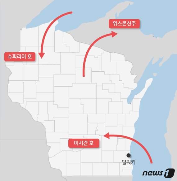 © News1 최수아 디자이너