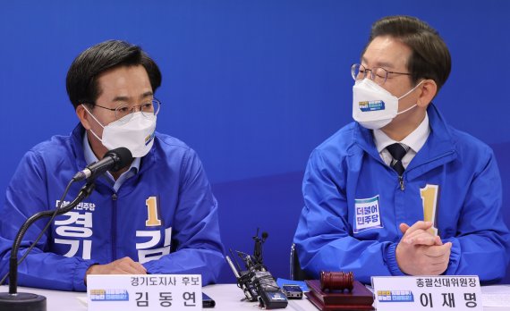 경제부총리 출신 김동연 "50조 넘는 초과세수 처음 봤다"