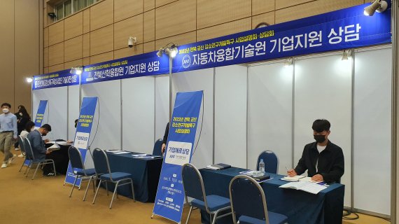 (출처=뉴시스/NEWSIS)