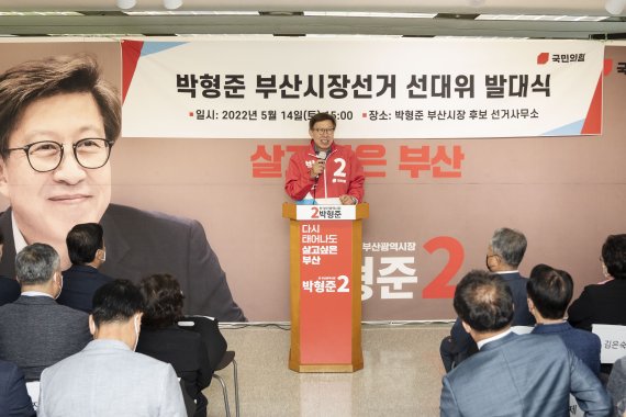 (출처=뉴시스/NEWSIS)