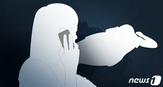 "남친이 마약 강제 투약한 후 몹쓸짓"…결국 들통난 '그녀들의 거짓말'