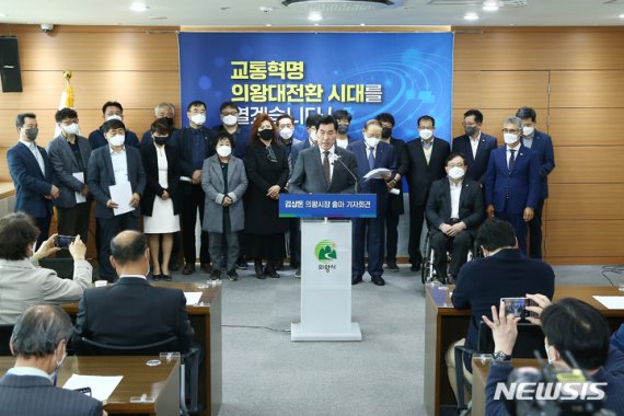 민주 김상돈 의왕시장 후보 오전·고천권역 공약 발표