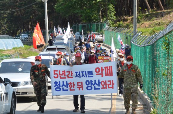 "빨갱이 문재인, 국민학살"에 참지 못한 문 전 대통령 "반지성이..."