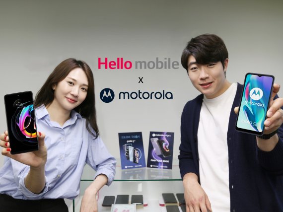 LG헬로비전, 19일까지 모토로라 5G 스마트폰 2종 사전판매(LG헬로비전 제공)© 뉴스1