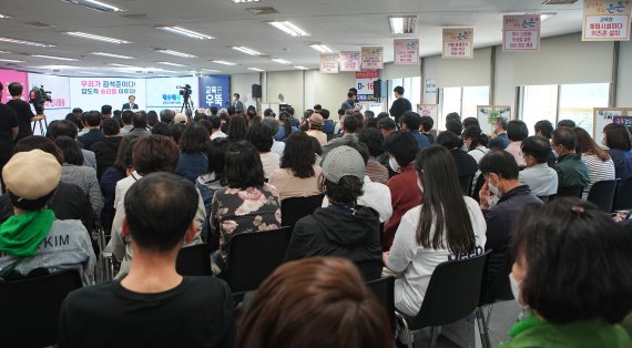 16일 오후 김석준 부산시교육감 후보가 자신의 선거사무소에서 열린 선거대책위원회 출범식에서 인사말을 하고 있다.(김석준 캠프 제공)© 뉴스1