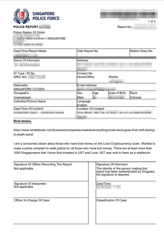 싱가포르 경찰청에 접수된 암호화폐 테라의 스캠을 고발한다는 내용의 고발장 (레딧 커뮤니티 갈무리)© 뉴스1