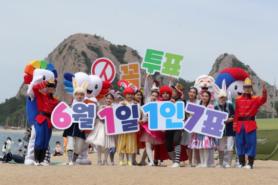 제8회 전국동시지방선거가 내달 1일 치러지는 가운데 대전·충남 기초의원 후보 20명의 무투표 당선이 확정됐다. ©News1 유경석 기자