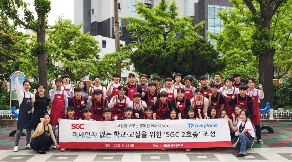 (출처=뉴시스/NEWSIS)