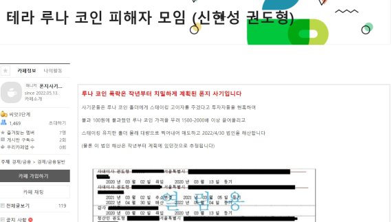 (출처=뉴시스/NEWSIS)