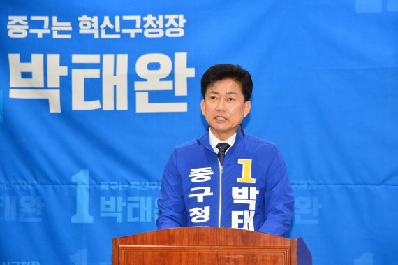 (출처=뉴시스/NEWSIS)