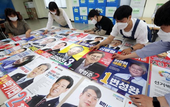 부산시장·교육감 등 지방선거 후보자 토론회 21일부터 엿새간