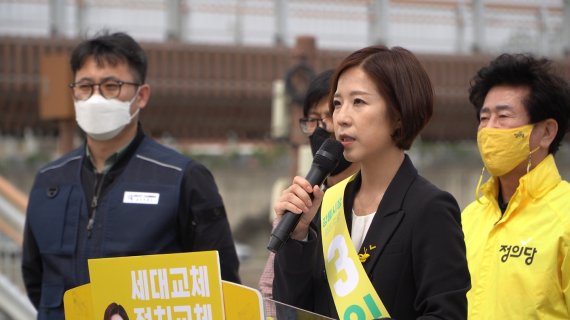 6·1 지방선거 임명희 정의당 강릉시장 후보.(뉴스1 DB)