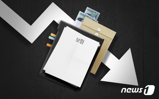 © News1 최수아 디자이너