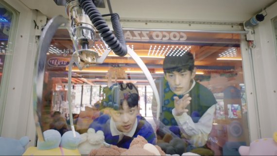 웹드라마 수업중입니다 / 스튜디오양귀비 제공© 뉴스1