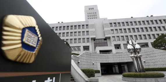 위장결혼으로 韓 국적 취득…대법 "국적 무효”